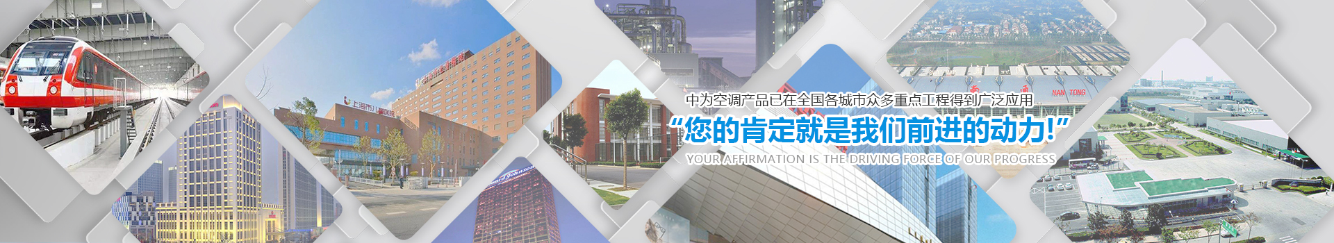 宿遷萬(wàn)達(dá)廣場(chǎng)