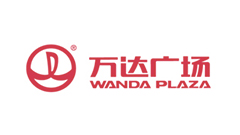 萬達(dá)集團(tuán)