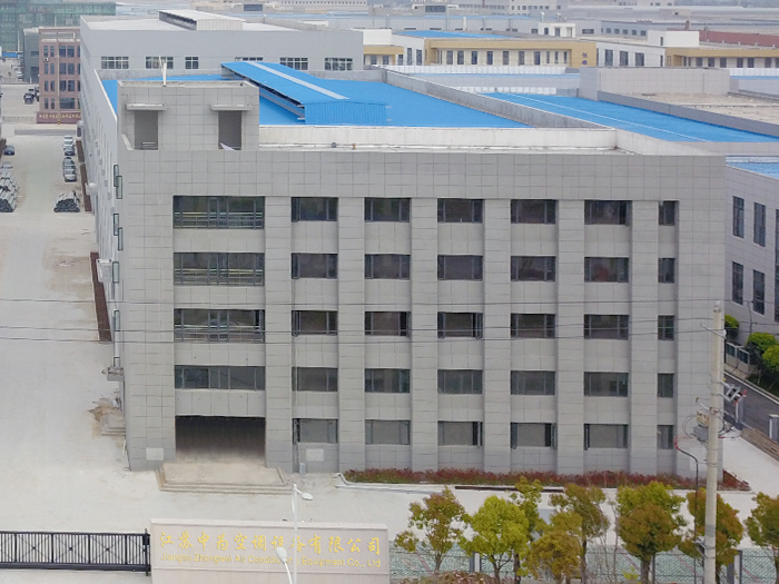 中為空調(diào)—廠區(qū)展示